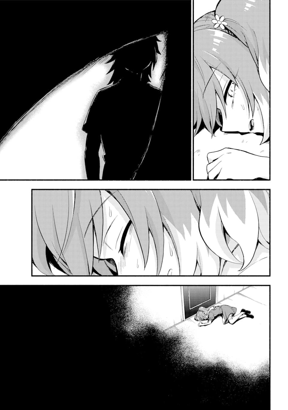 無能なナナ Chap 49 - Next Chap 50