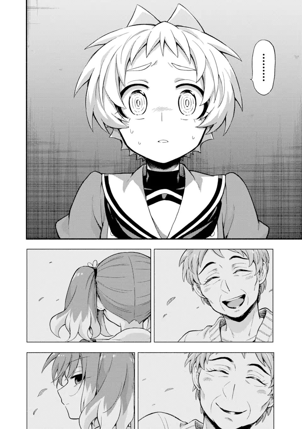 無能なナナ Chap 60.2 - Next Chap 61.2