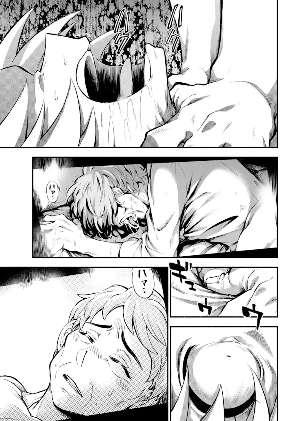 無能なナナ Chap 63.2 - Next Chap 64.2