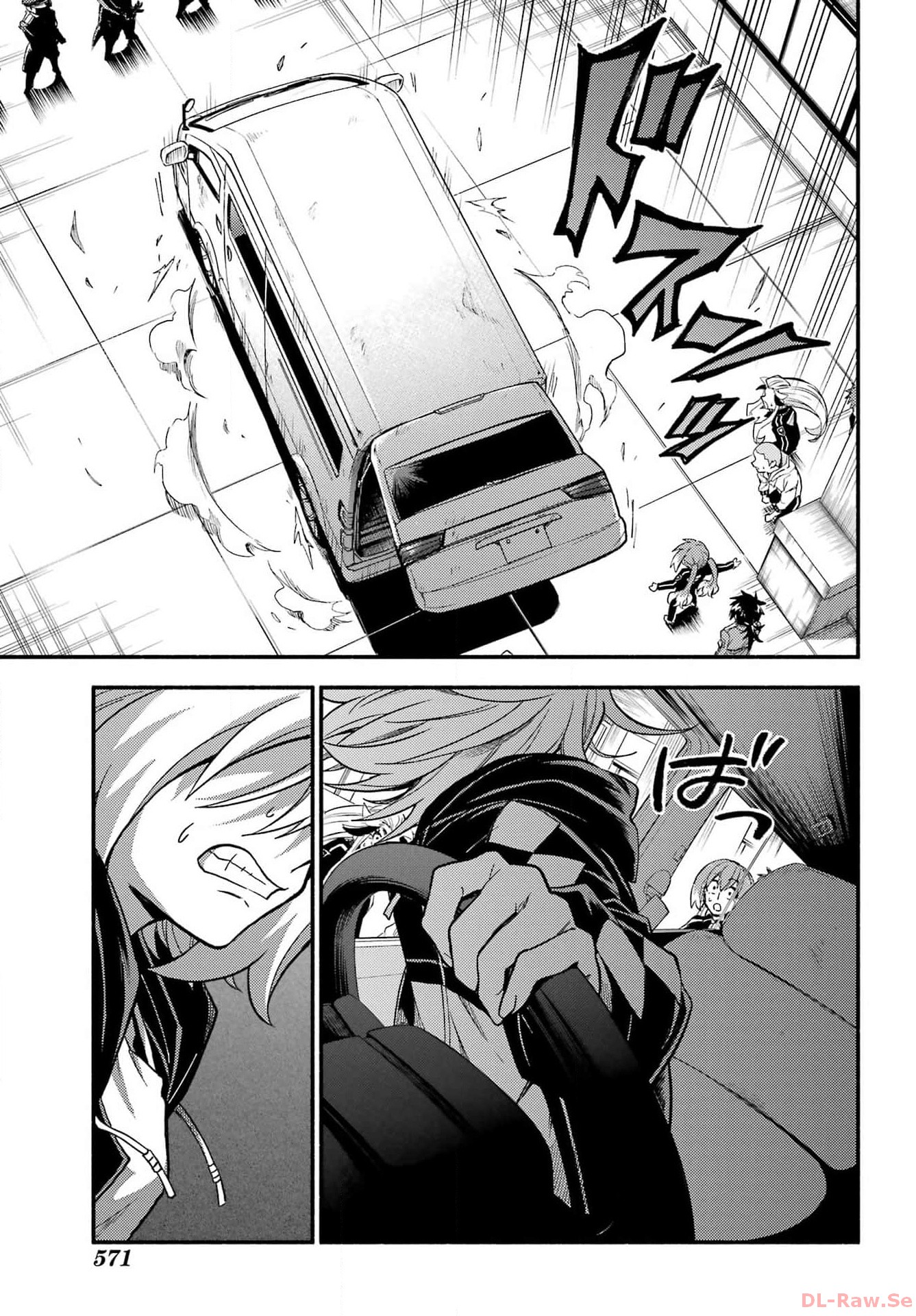 無能なナナ Chap 92 - Next Chap 93