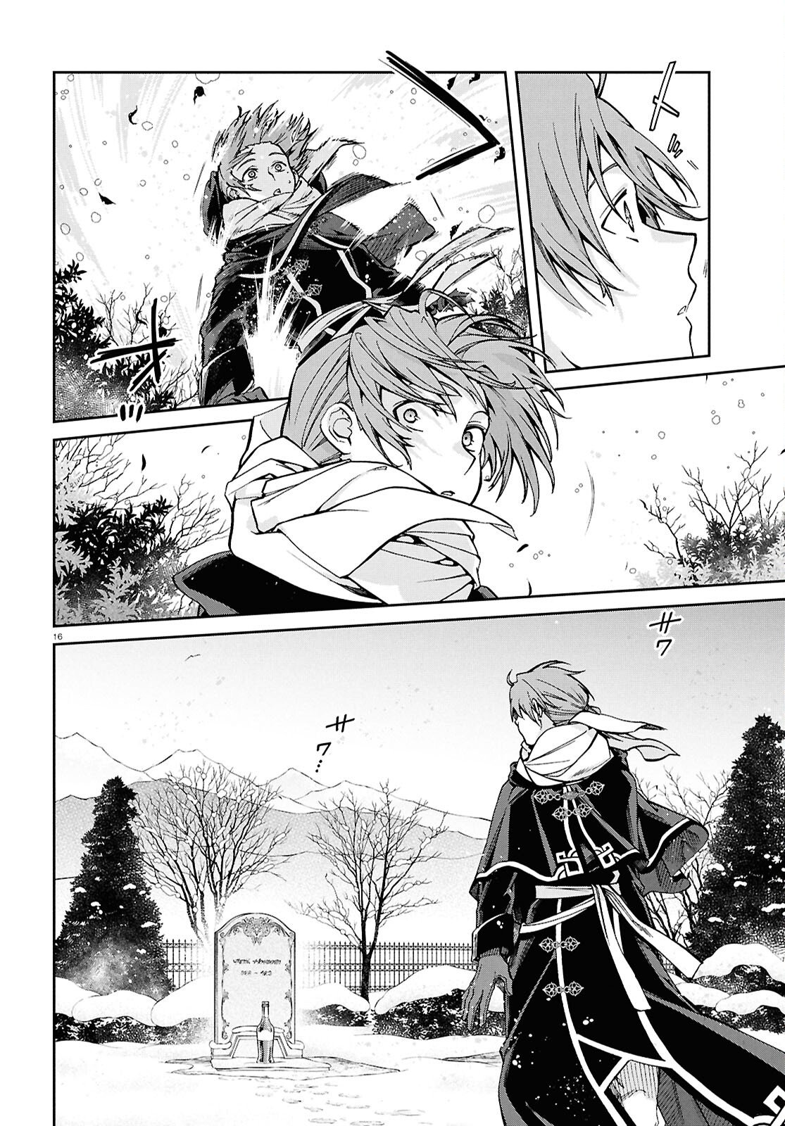 Mushoku Tensei: Isekai Ittara Honki Dasu Chap 117 - Next Chap 118