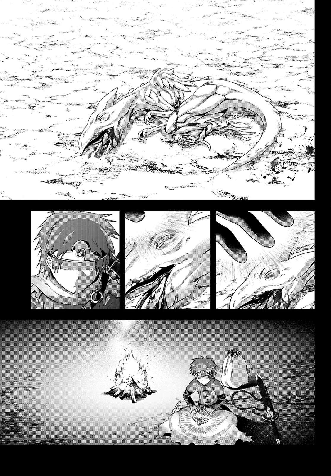 村人ですが何か Chap 98 - Next Chap 99