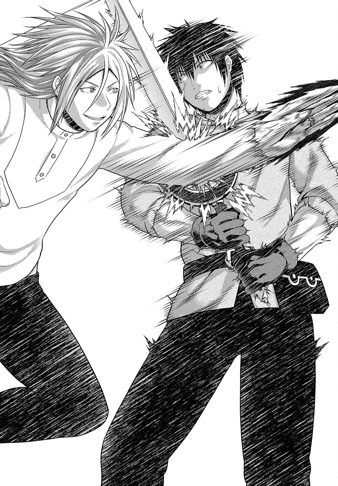 村人ですが何か Chap 98 - Next Chap 99