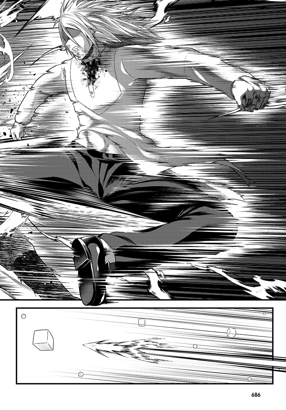 村人ですが何か Chap 99 - Next Chap 100