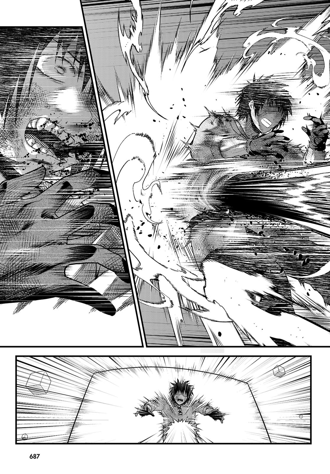 村人ですが何か Chap 99 - Next Chap 100