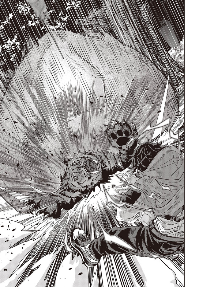 Muteki Shounin no Isekai Nariagari Monogatari Chap 1 - Next Chap 2