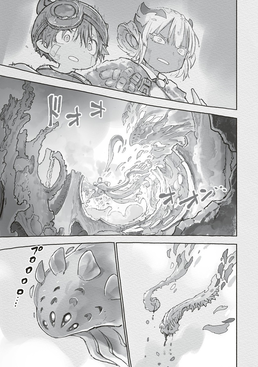 メイドインアビス Chap 71 - Next Chap 72