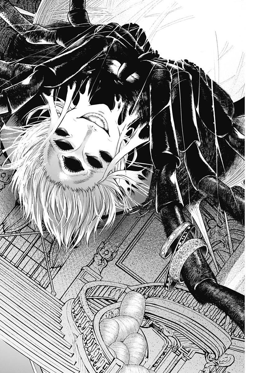 メルヘンクラウン Chap 35 - Next Chap 36