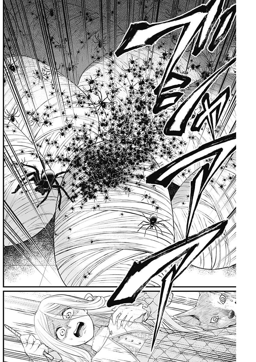 メルヘンクラウン Chap 35 - Next Chap 36