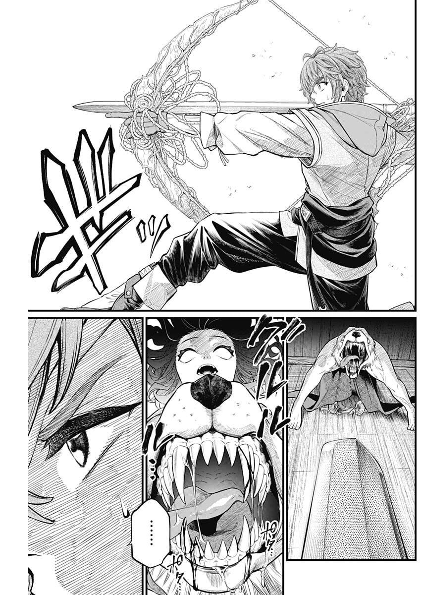 メルヘンクラウン Chap 30 - Next Chap 31