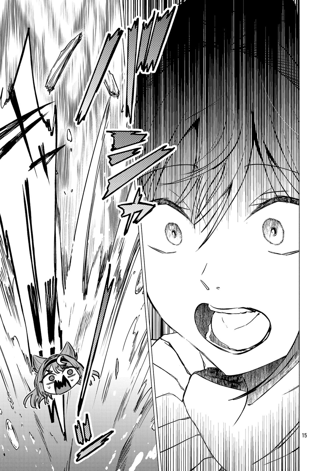 負けヒロインを勝たせたい!! Chap 19 - Next Chap 20