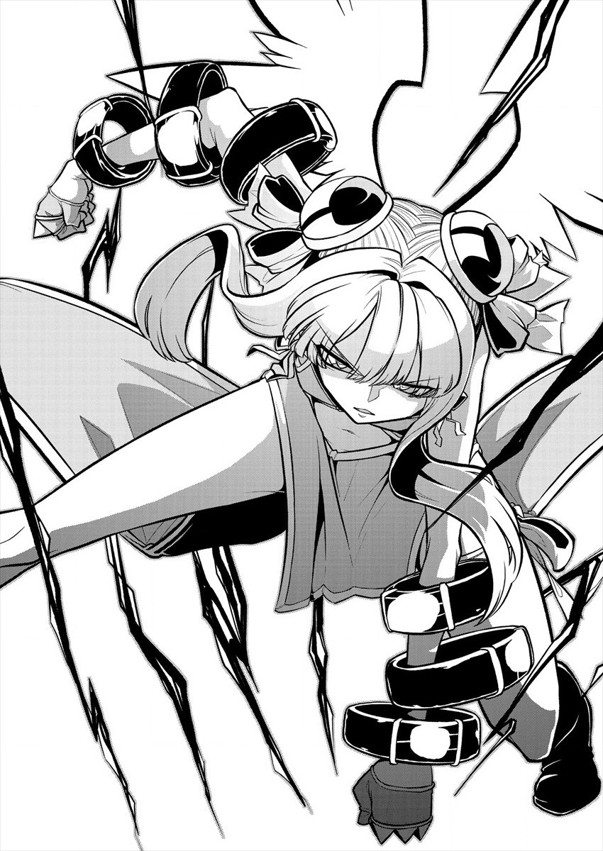 Mahou Shoujo ni Akogarete Chap 31 - Next Chap 32