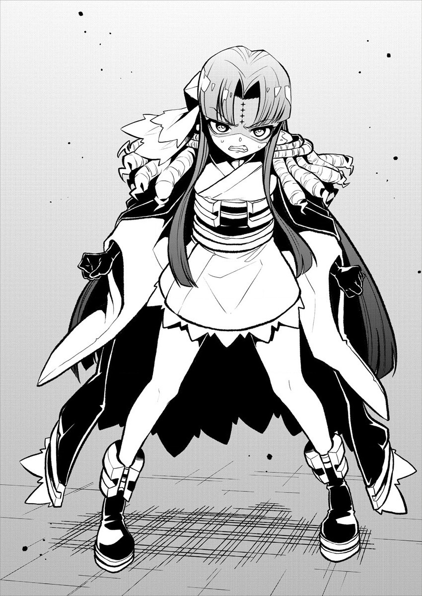 Mahou Shoujo ni Akogarete Chap 19 - Next Chap 20