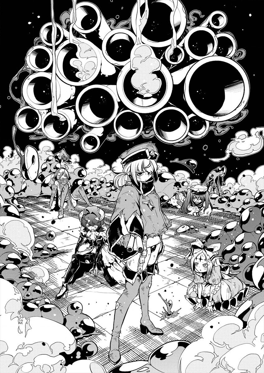 Mahou Shoujo ni Akogarete Chap 17 - Next Chap 18