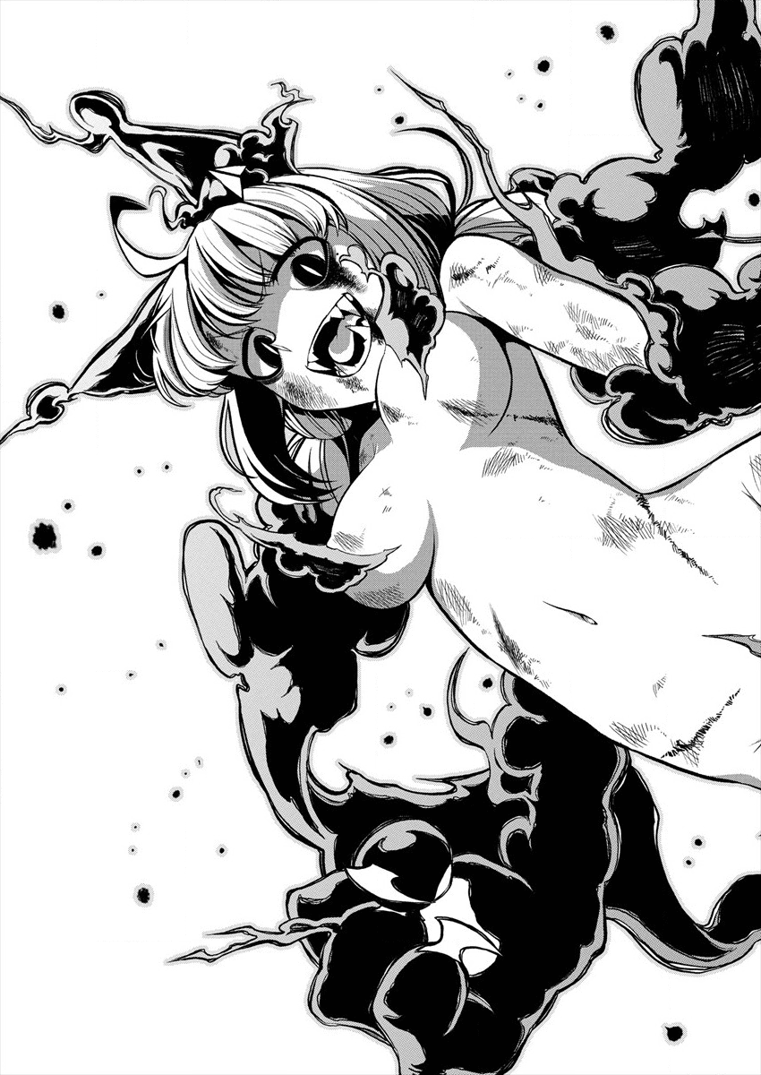 Mahou Shoujo ni Akogarete Chap 17 - Next Chap 18