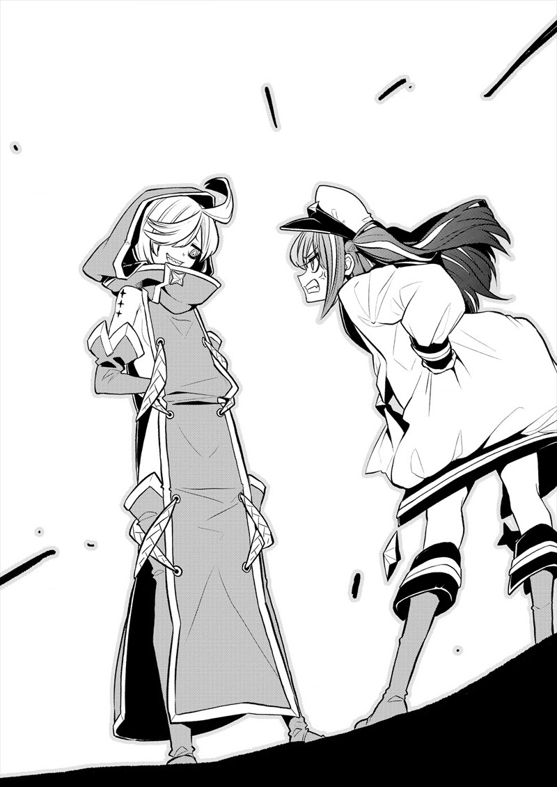 Mahou Shoujo ni Akogarete Chap 11 - Next Chap 12