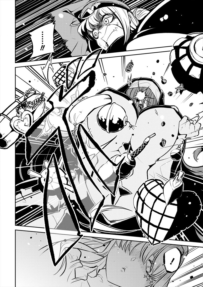 Mahou Shoujo ni Akogarete Chap 12 - Next Chap 13