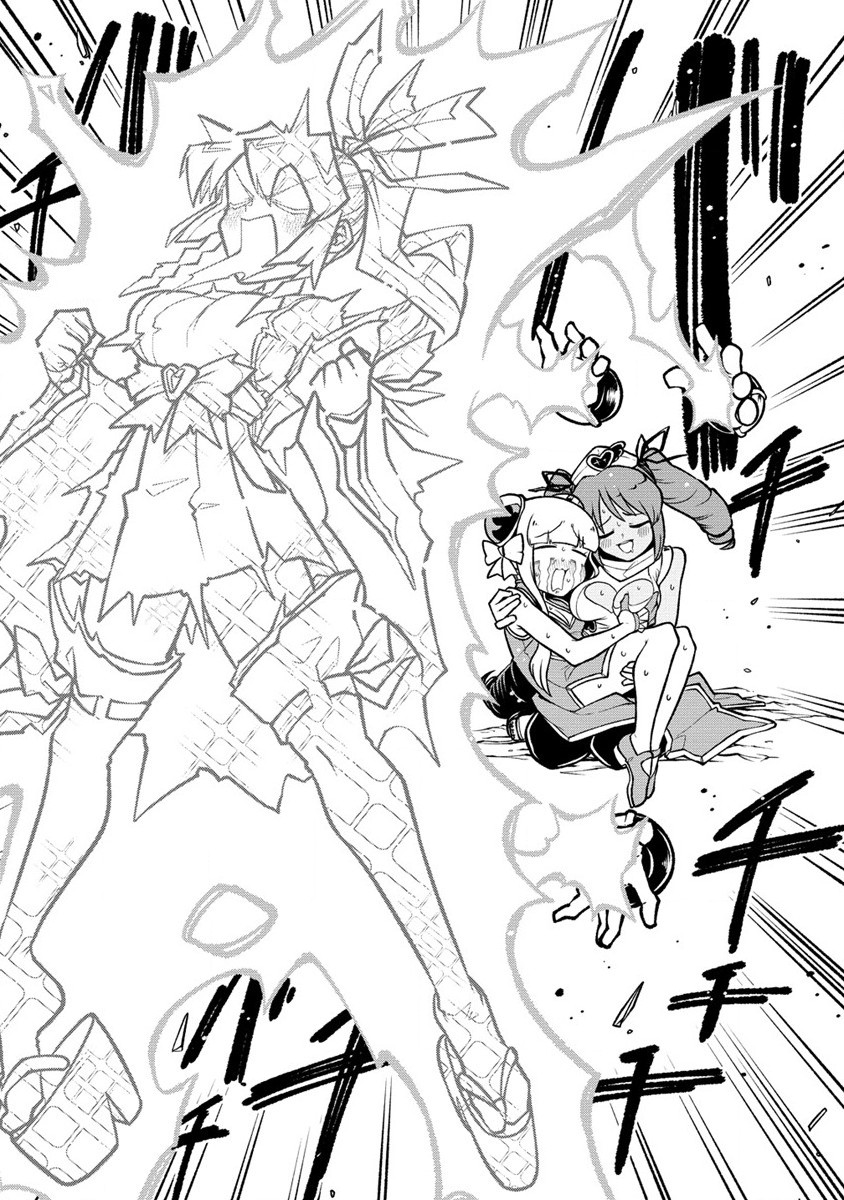 Mahou Shoujo ni Akogarete Chap 52 - Next Chap 53