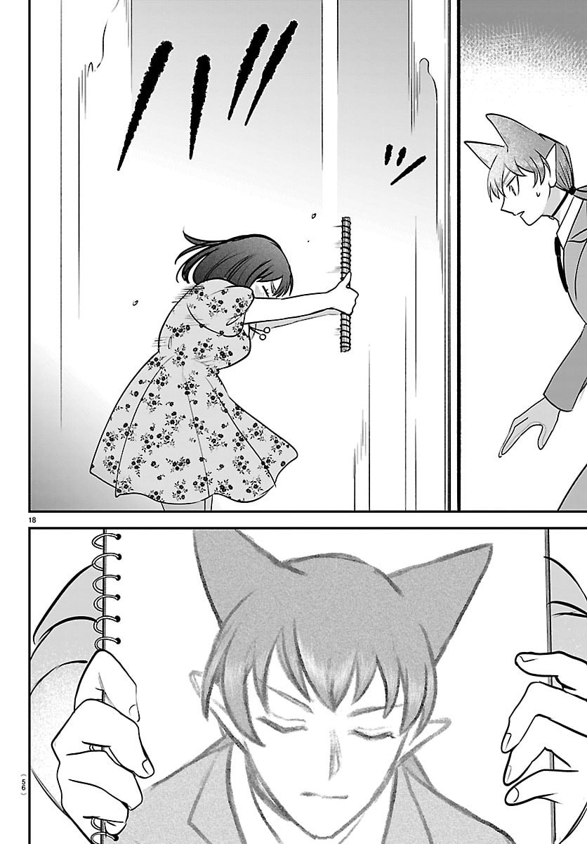 魔入りました!入間くん Chap 429 - Next Chap 430