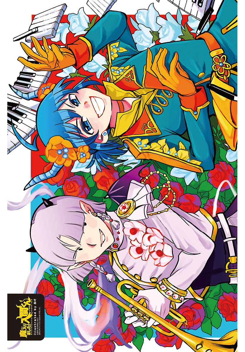 魔入りました!入間くん Chap 439 - Next Chap 440