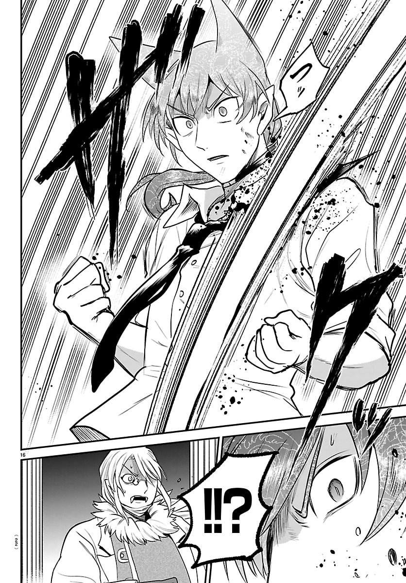 魔入りました!入間くん Chap 439 - Next Chap 440