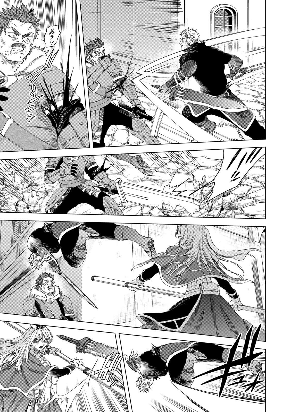 魔女と傭兵 Chap 64.2 - Next Chap 65.2