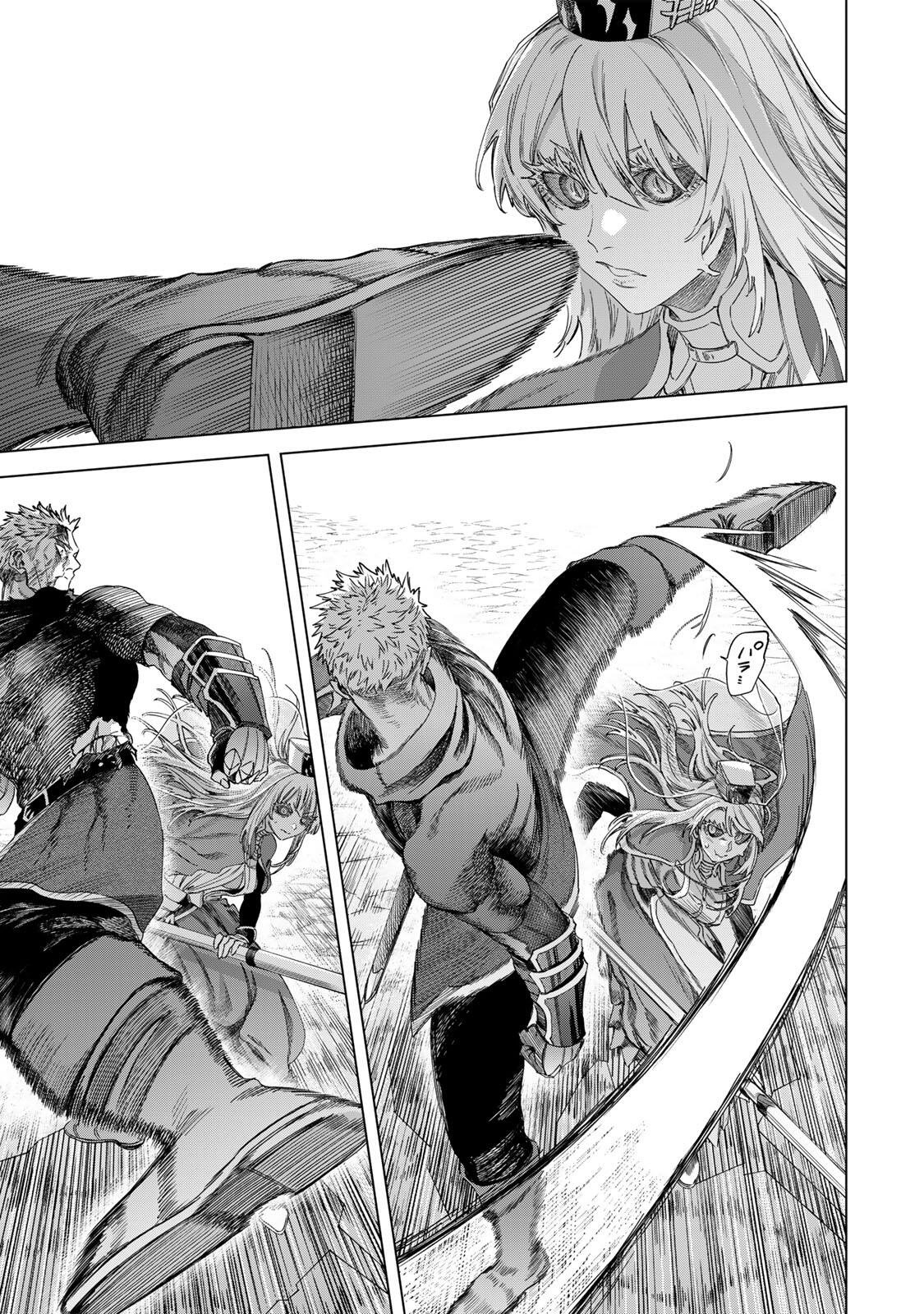 魔女と傭兵 Chap 65.2 - Next Chap 66.2