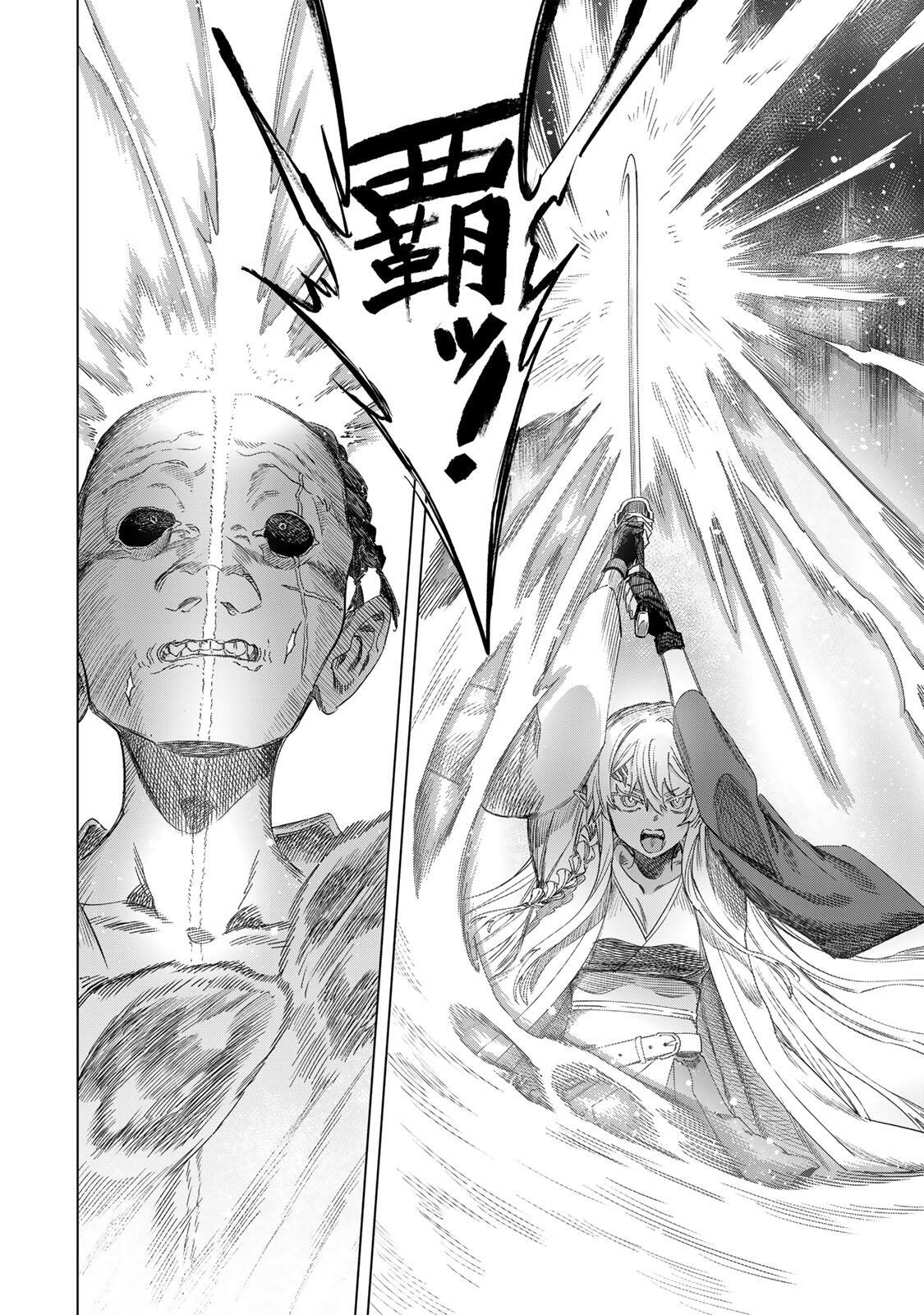 魔女と傭兵 Chap 66.2 - Next Chap 67.2