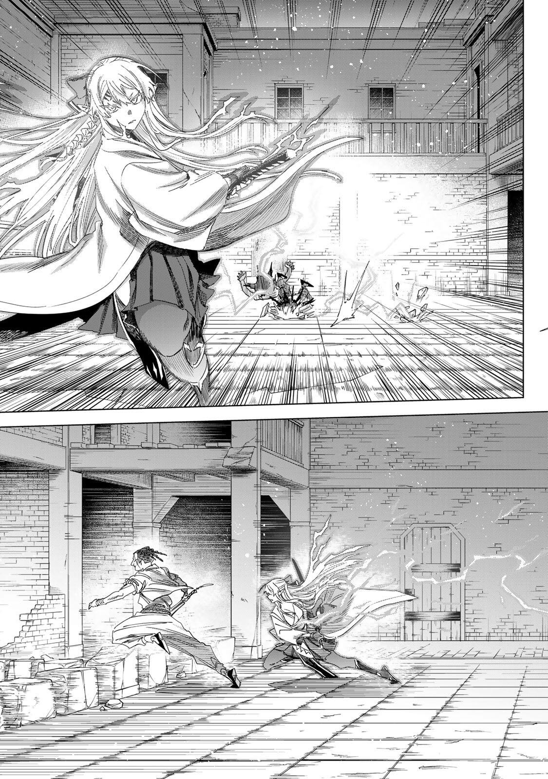 魔女と傭兵 Chap 66.2 - Next Chap 67.2