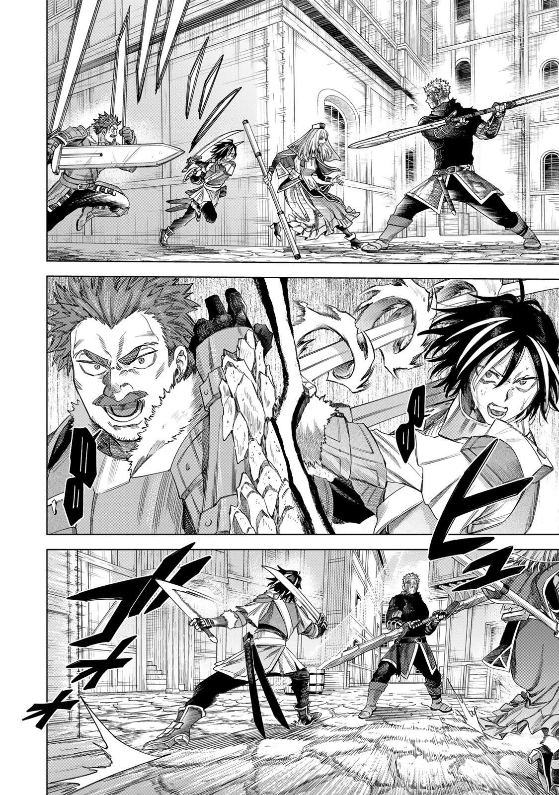 魔女と傭兵 Chap 61.2 - Next Chap 62.2