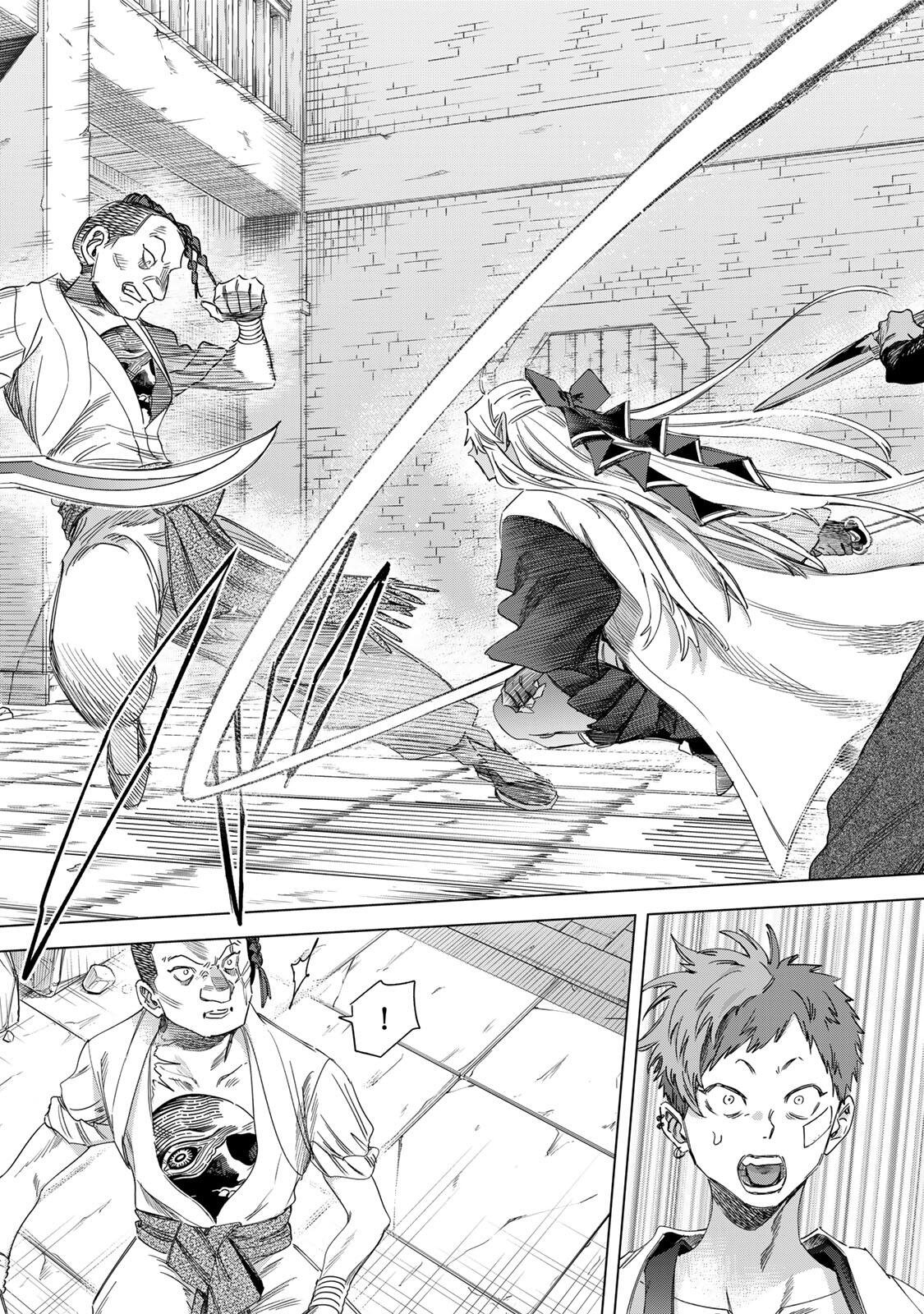 魔女と傭兵 Chap 63 - Next Chap 64