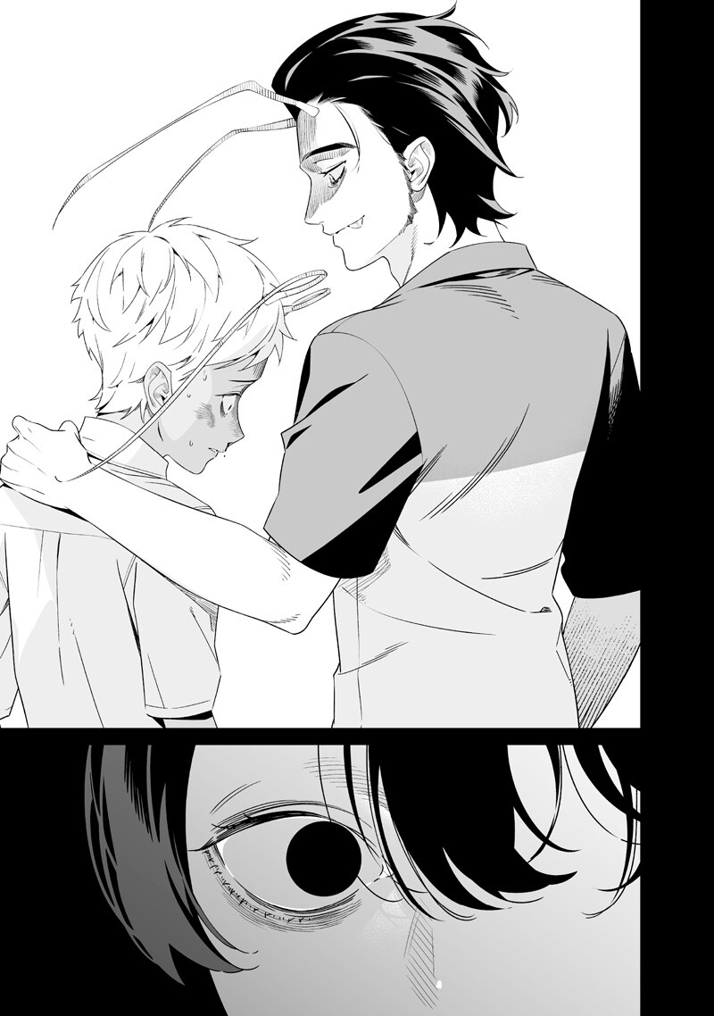 母の断罪 Chap 65 - Next Chap 66