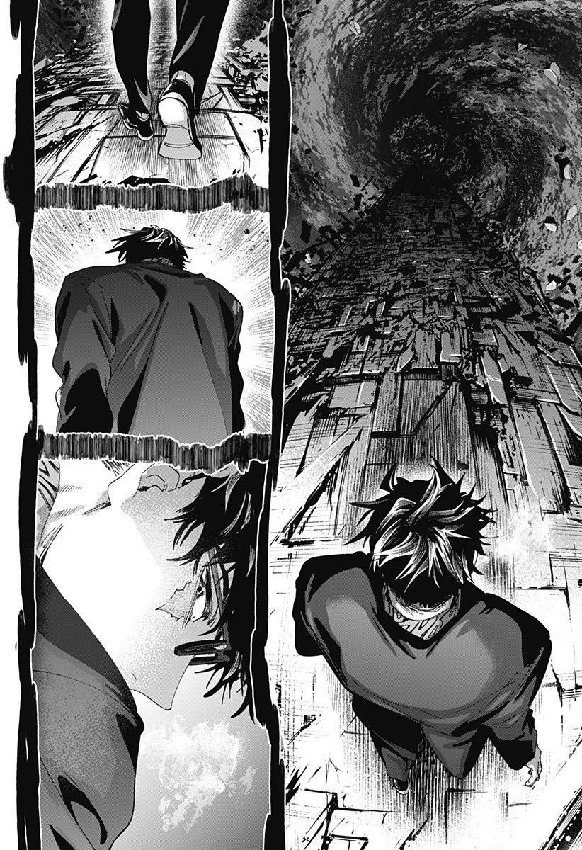 マリッジトキシン Chap 157 - Next Chap 158