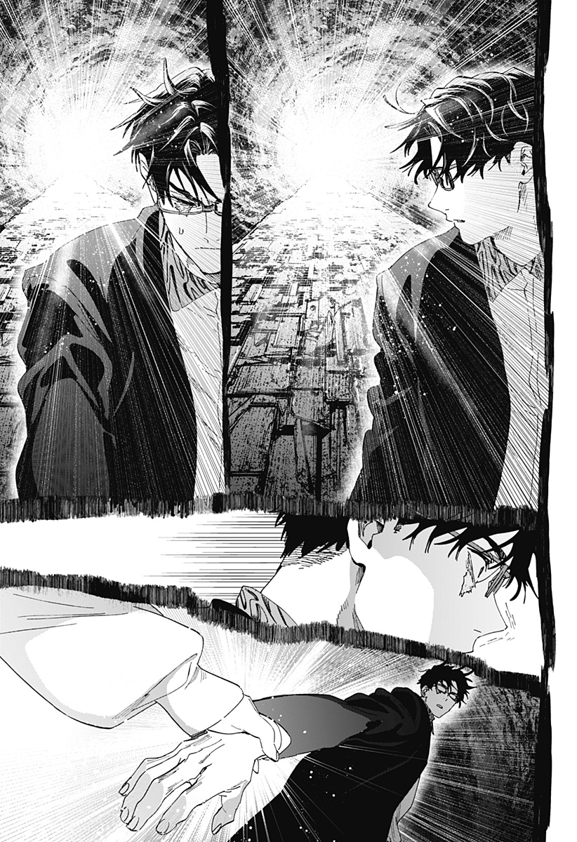 マリッジトキシン Chap 157 - Next Chap 158