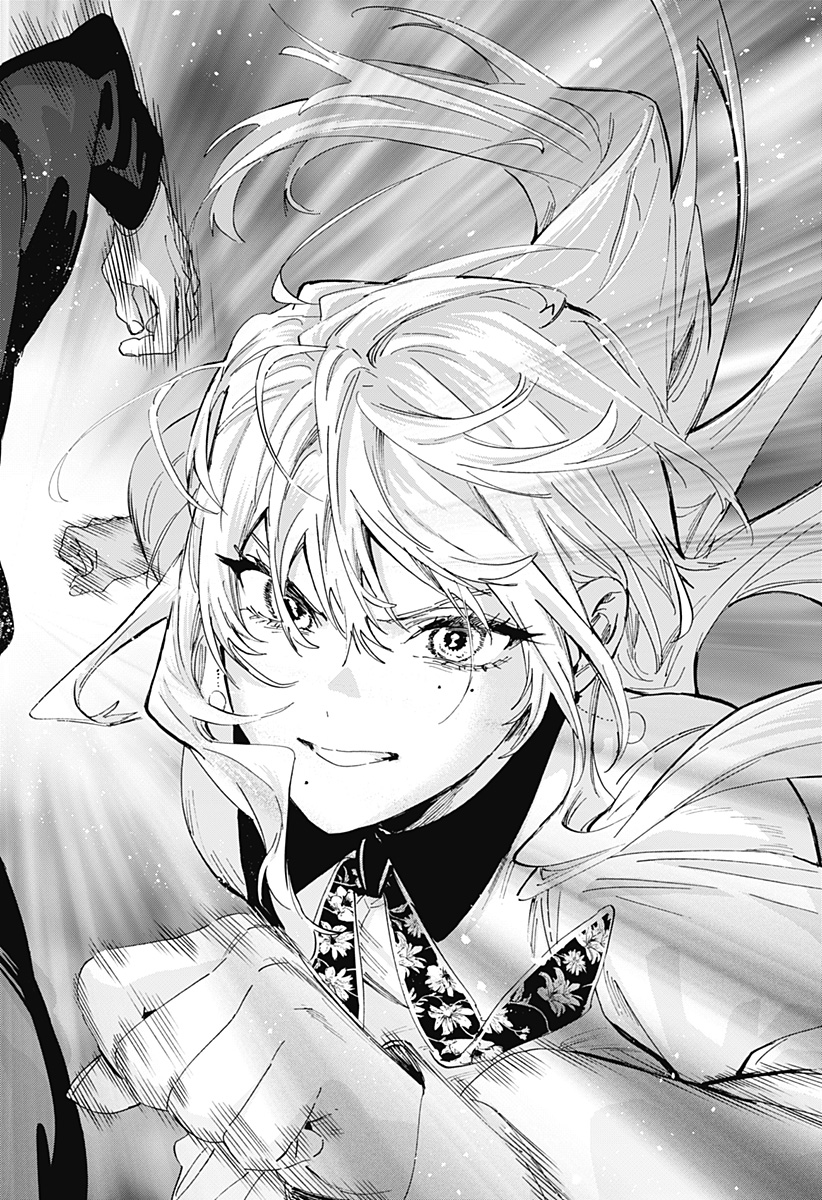 マリッジトキシン Chap 157 - Next Chap 158