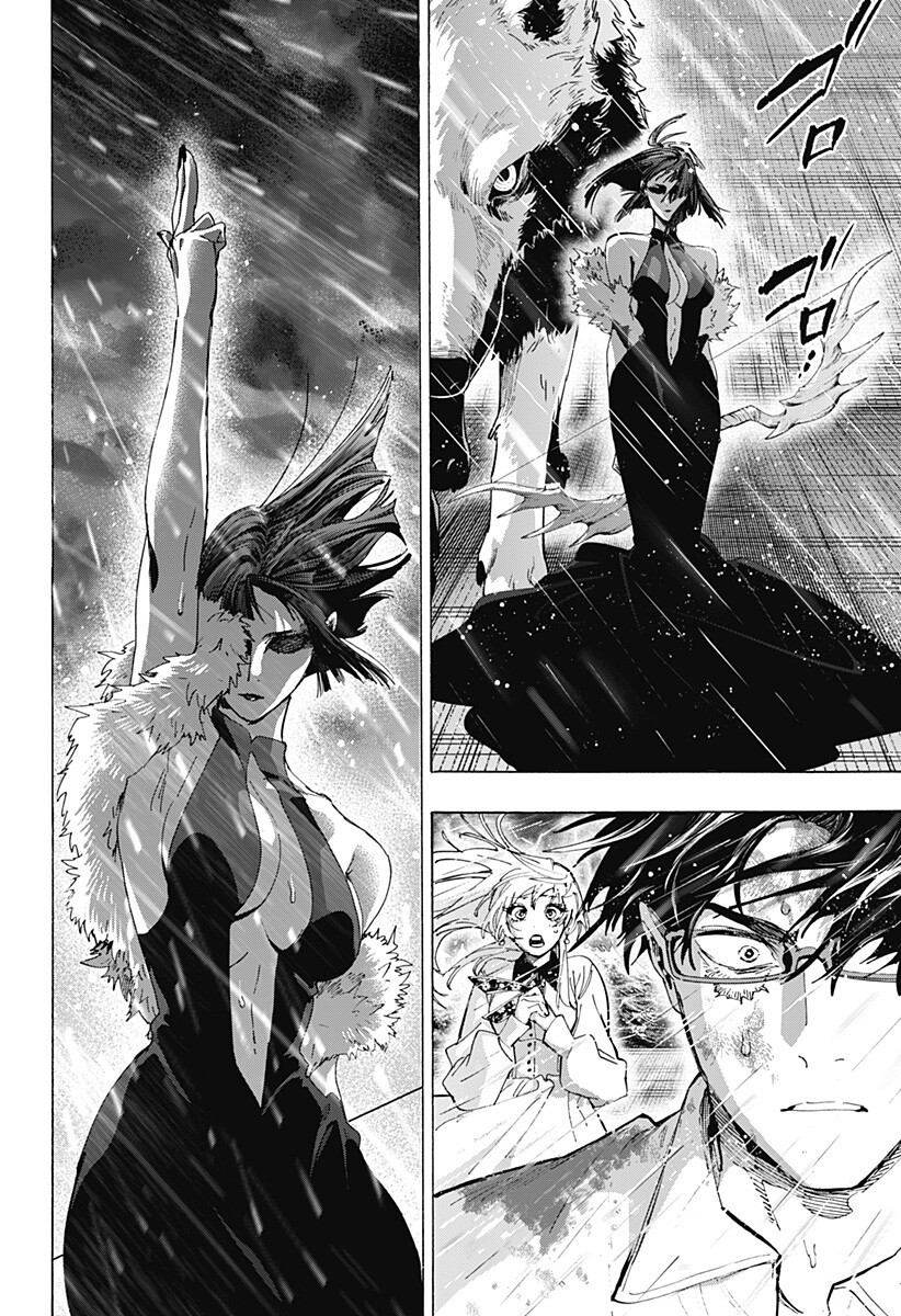 マリッジトキシン Chap 158 - Next Chap 159