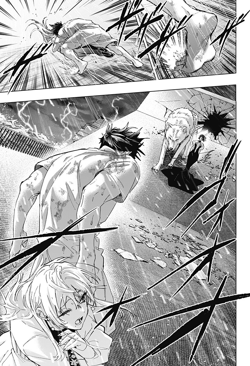 マリッジトキシン Chap 158 - Next Chap 159