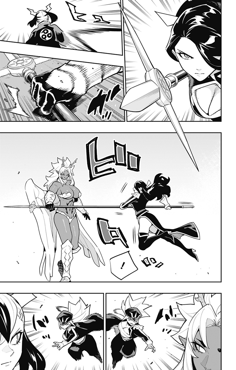 魔都精兵のスレイブ Chap 176 - Next Chap 177