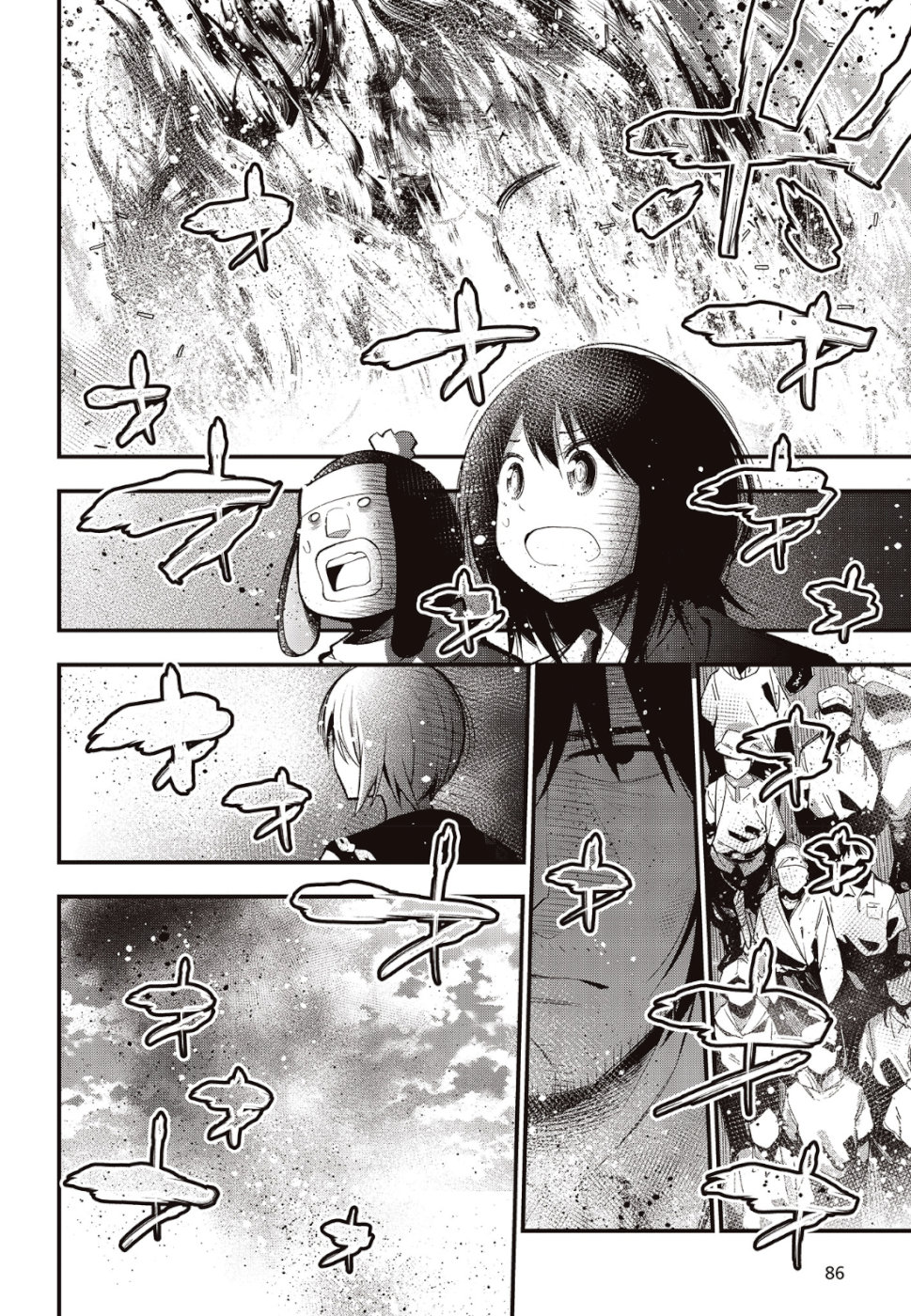 Mattaku Saikin no Tantei to Kitara Chap 37 - Next Chap 38