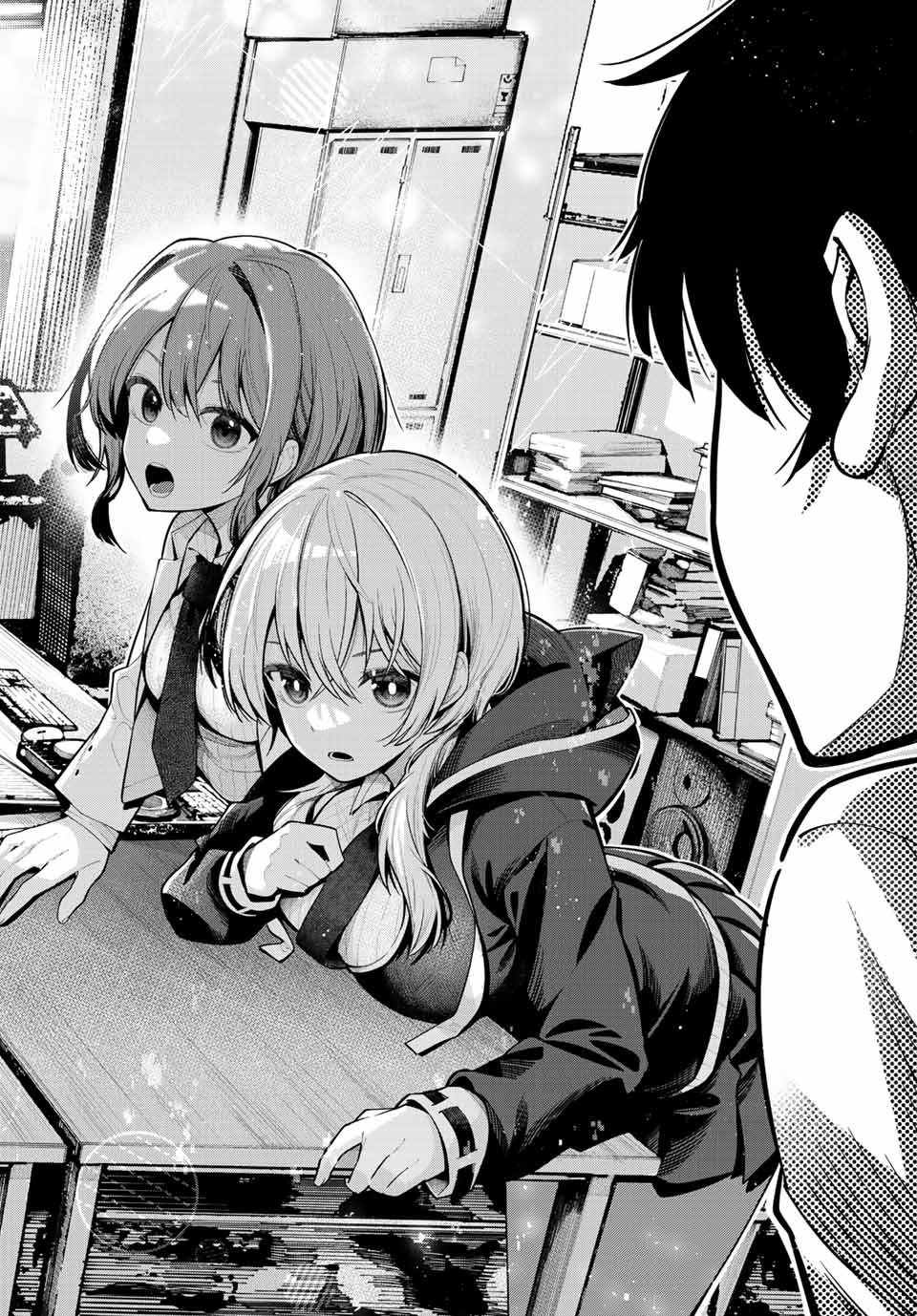 真夜中ハートチューン Chap 1 - Next Chap 2