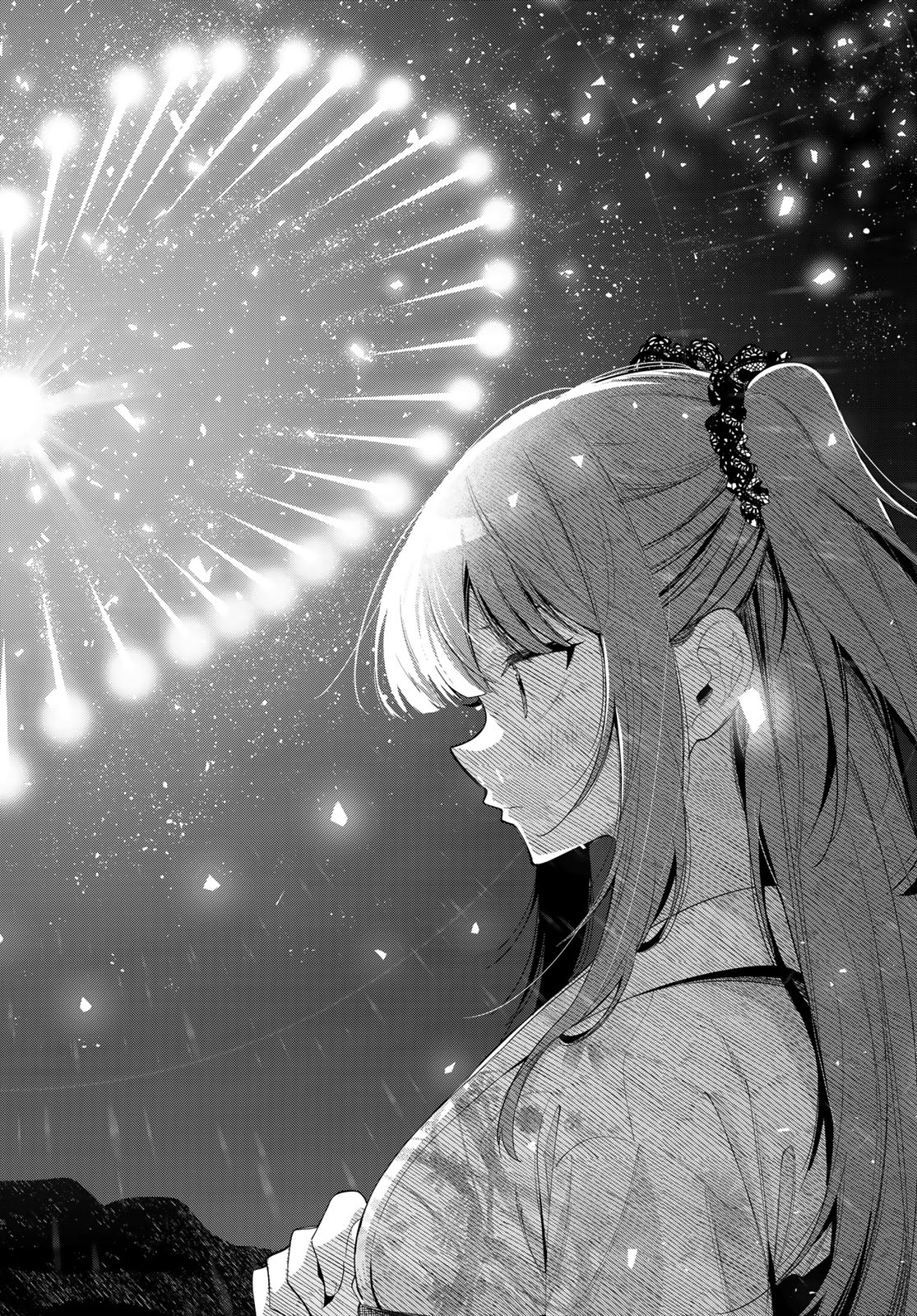 真夜中ハートチューン Chap 43 - Next Chap 44
