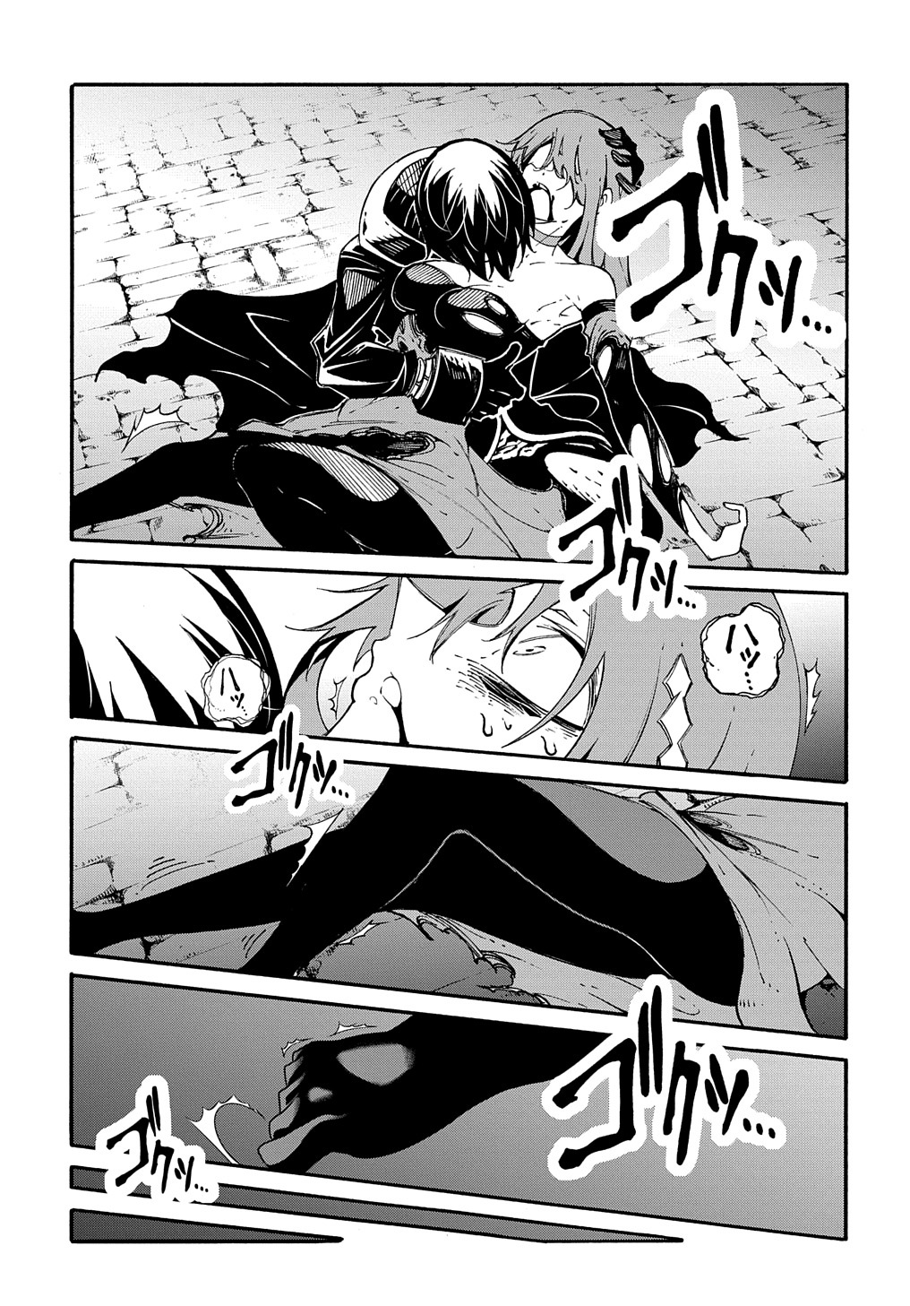 めっちゃ召喚された件 THE COMIC Chap 16 - Next Chap 17