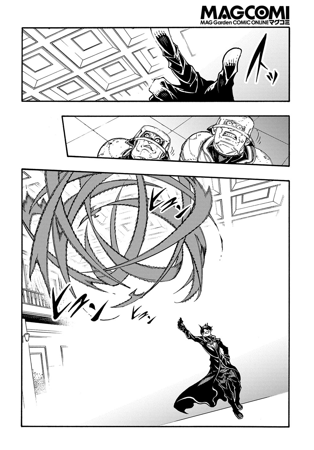 めっちゃ召喚された件 THE COMIC Chap 17 - Next Chap 18