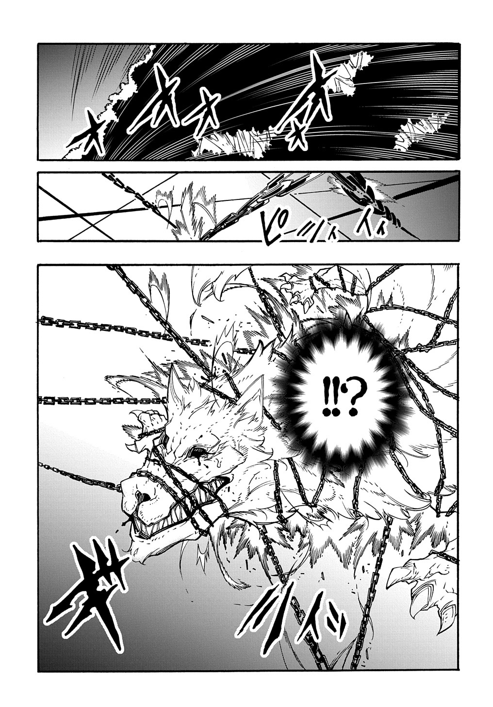 めっちゃ召喚された件 THE COMIC Chap 10 - Next Chap 11