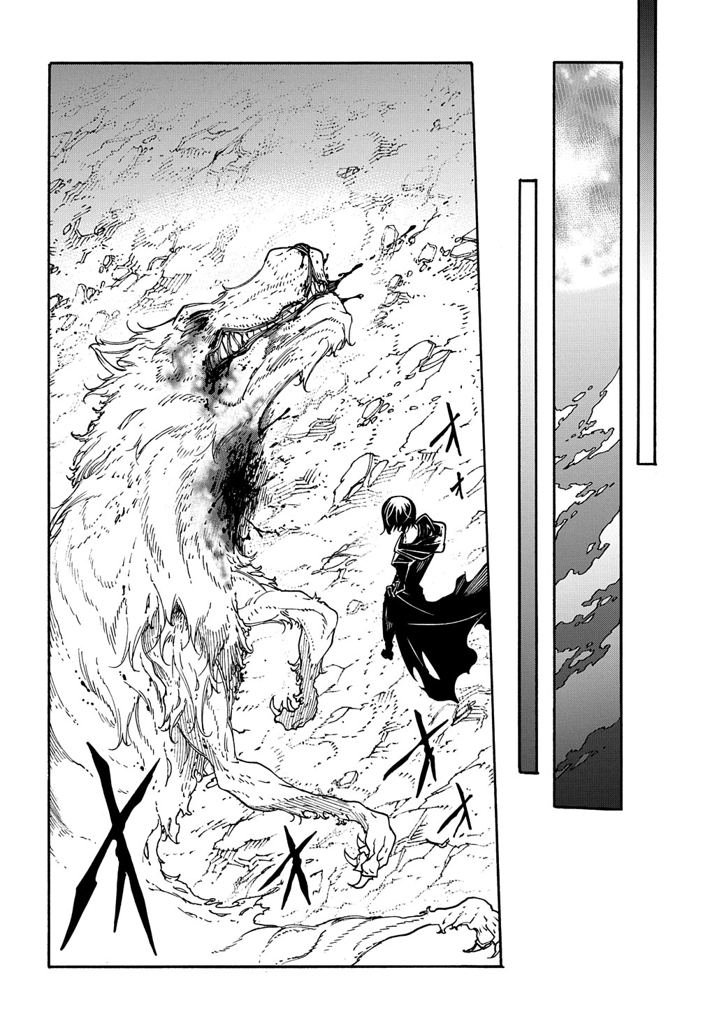 めっちゃ召喚された件 THE COMIC Chap 10 - Next Chap 11