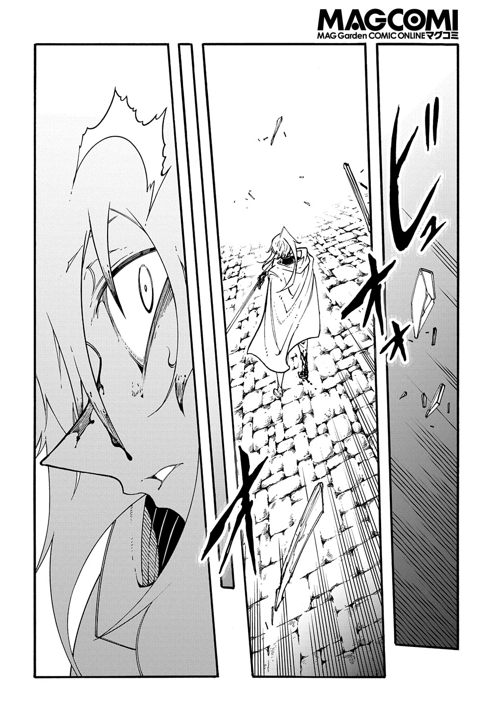 めっちゃ召喚された件 THE COMIC Chap 25 - Next Chap 26