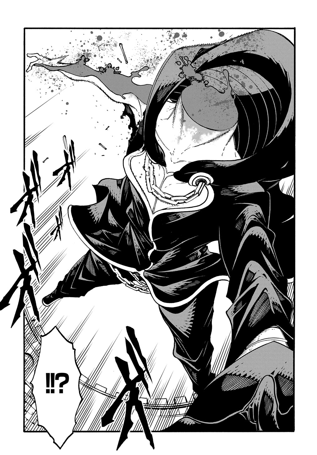 めっちゃ召喚された件 THE COMIC Chap 25 - Next Chap 26