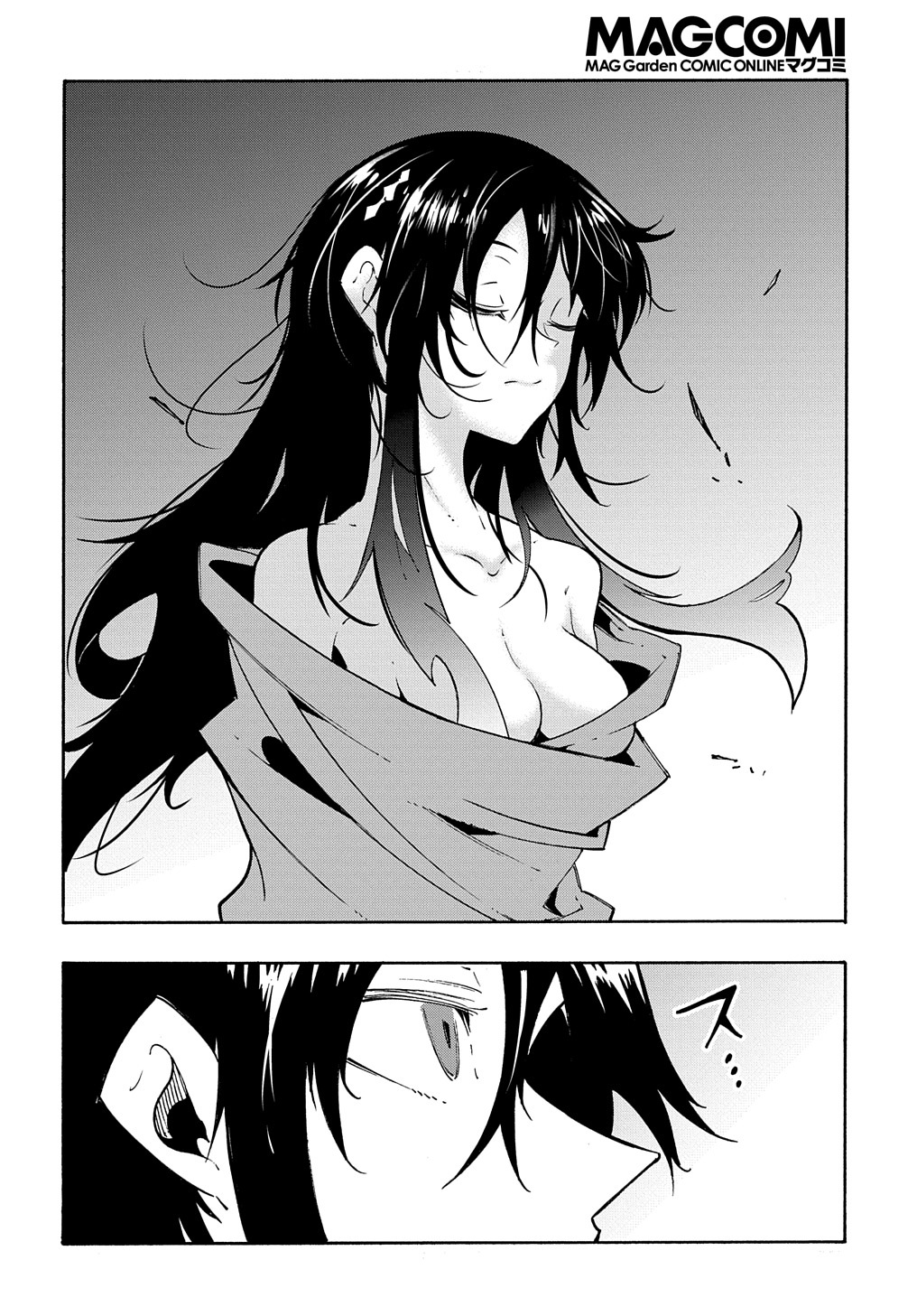 めっちゃ召喚された件 THE COMIC Chap 26 - Next Chap 27