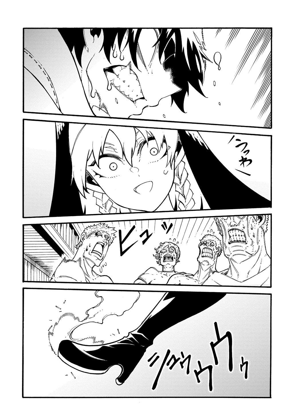 めっちゃ召喚された件 THE COMIC Chap 31 - Next Chap 32