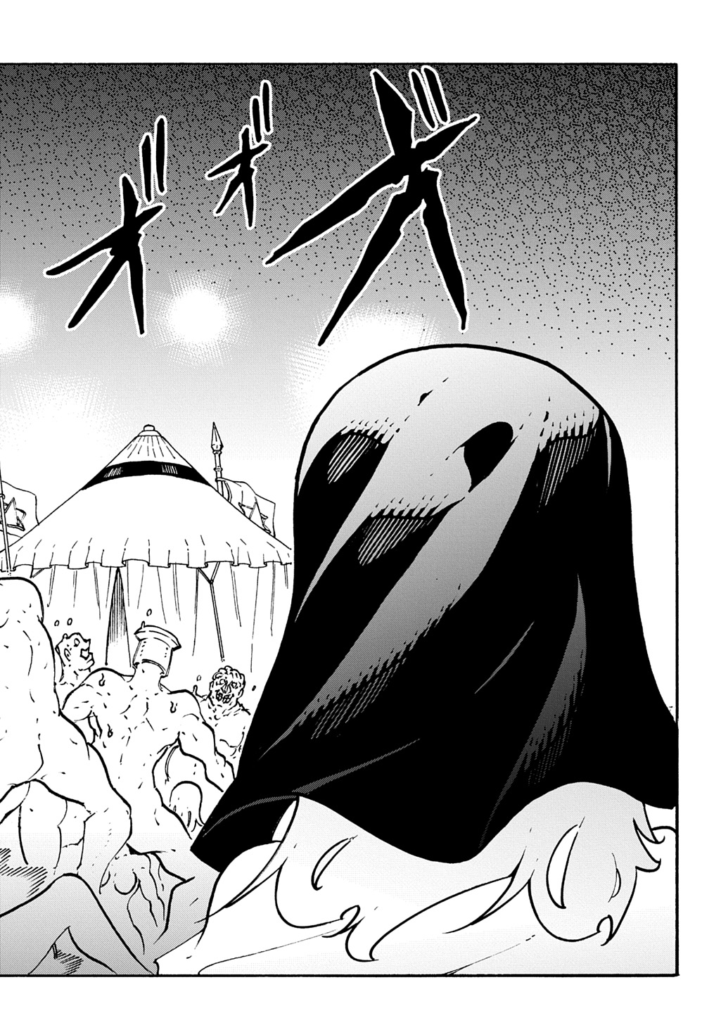 めっちゃ召喚された件 THE COMIC Chap 49 - Next Chap 50